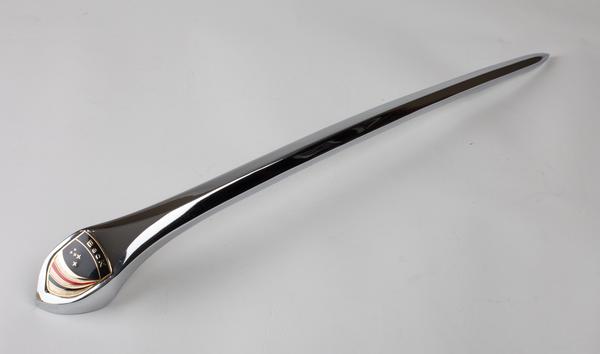 Hood Handle
