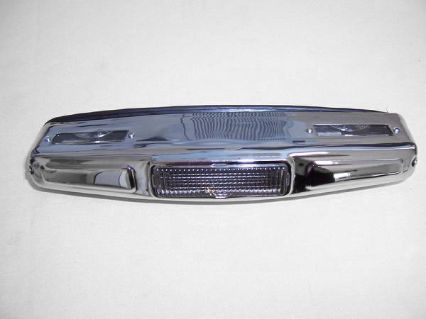 Rear License Plate Light